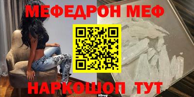 ALPHA PVP Кинель
