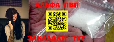 мдпв Кимры