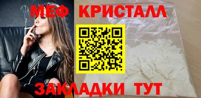 прущая мука Камышлов