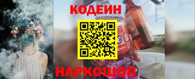 ALPHA PVP Кинель