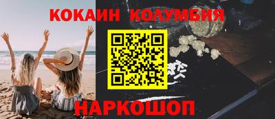 прущая мука Камышлов