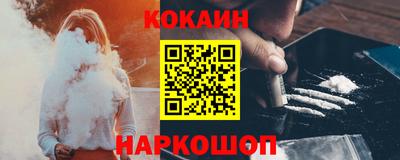 скорость mdpv Канаш
