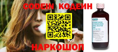 мдпв Кимры