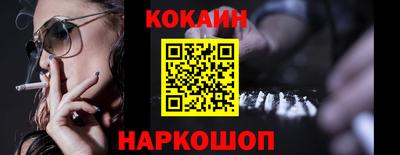 МДПВ Кингисепп