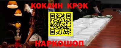 прущая мука Камышлов
