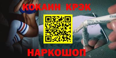 ALPHA PVP Кинель