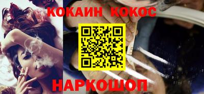 мдпв Кимры