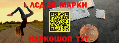 ALPHA PVP Кинель