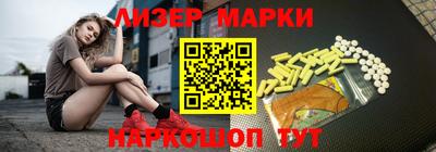 мдпв Кимры
