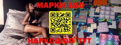 ALPHA PVP Кинель