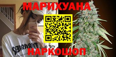 ALPHA PVP Кинель