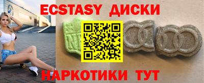 скорость mdpv Канаш