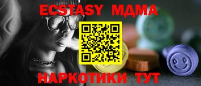 прущая мука Камышлов