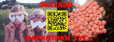 прущая мука Камышлов