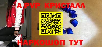 мдпв Кимры