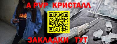 МДПВ Кингисепп