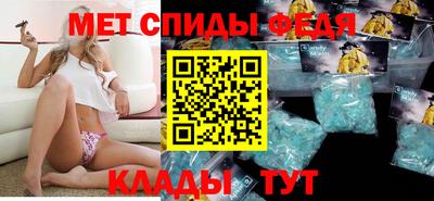 скорость mdpv Канаш