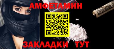 МДПВ Кингисепп