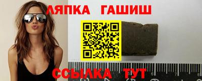 МДПВ Кингисепп