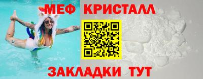 прущая мука Камышлов