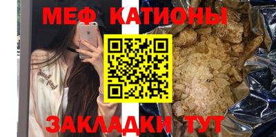 ALPHA PVP Кинель