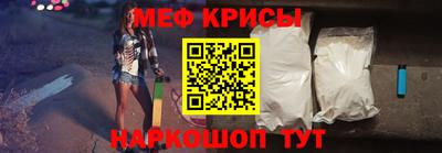 мдпв Кимры