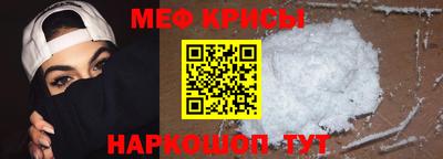 мдпв Кимры