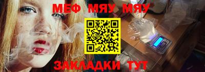 скорость mdpv Канаш