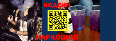 скорость mdpv Канаш