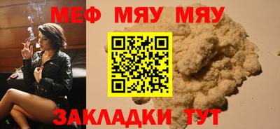 МДПВ Кингисепп