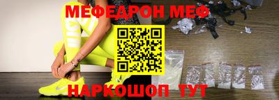 мдпв Кимры