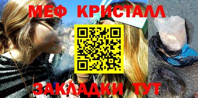 прущая мука Камышлов