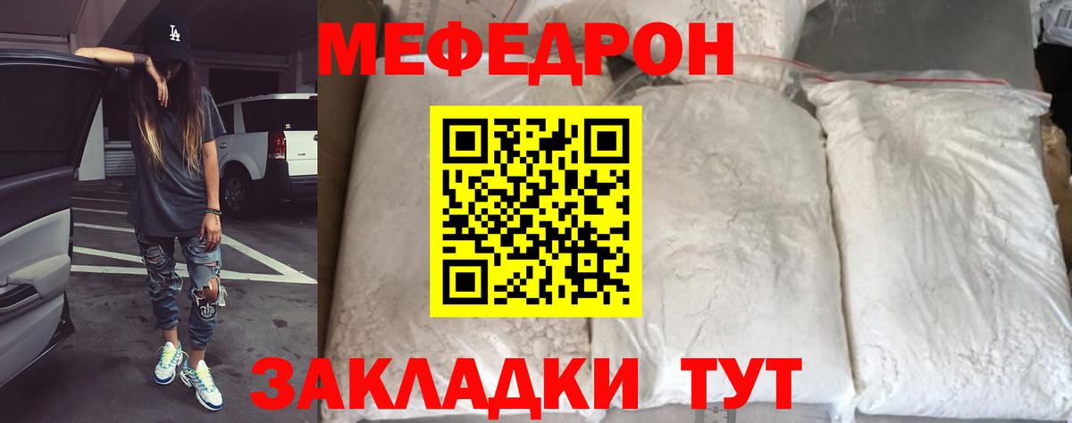 Галлюциногенные грибы Долгопрудный